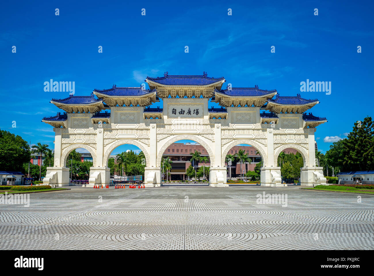 main gate of chiang kai shek memorial hall. the four chinese characters on it mean 'Liberty Square' Stock Photo