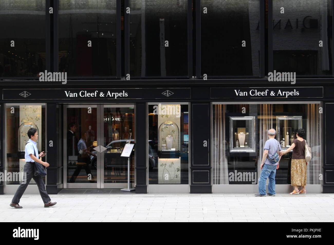 View of a The front of a Tokyo branch of French company Van Cleef & Arpels. The branch is part