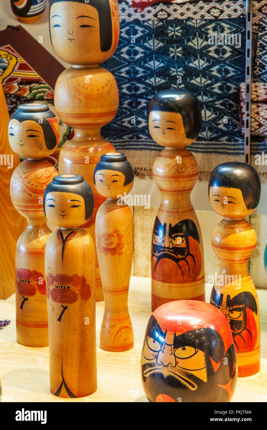 Puppet museum japan hires stock photography and images Alamy