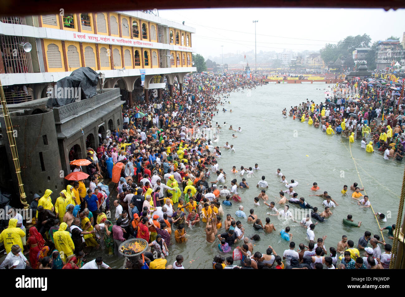 Pilgrims taking holy dip bath hires stock photography and images Alamy