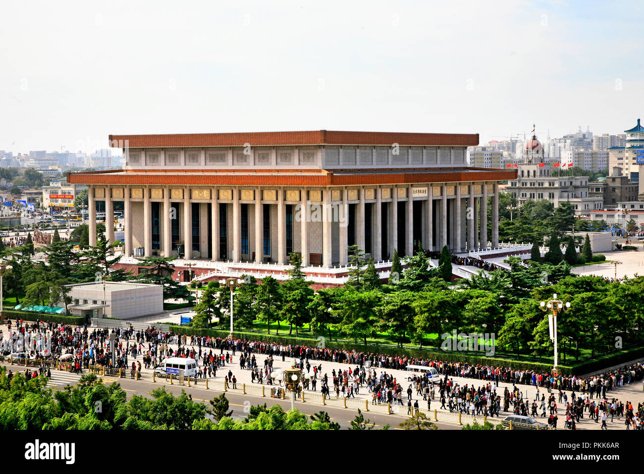 Chairman MAO memorial hall in Beijing Stock Photo
