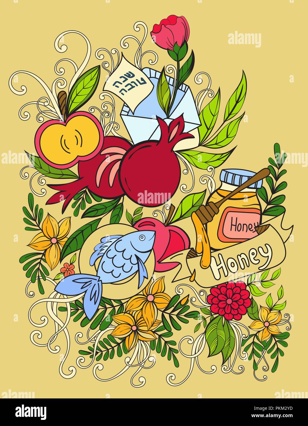 rosh hashanah jewish new year greeting card template with apples honey and pomegranates hebrew text happy new year and happy holiday hand drawn vector illustration PKM2YD rosh hashanah - jewish new year greeting card template with apples