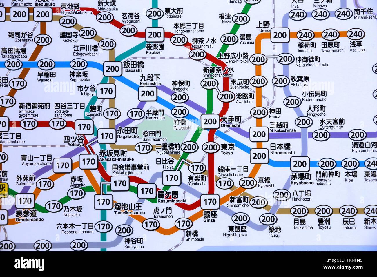 TOKYO, JAPAN - DECEMBER 4, 2016: Subway Network Map In Tokyo. Toei ...