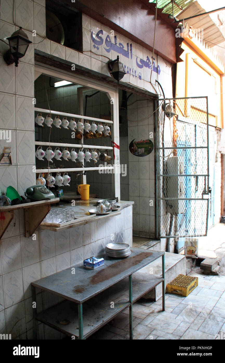 Tea House in the old souk of Al-Balad, Jeddah, Saudi Arabia Stock Photo