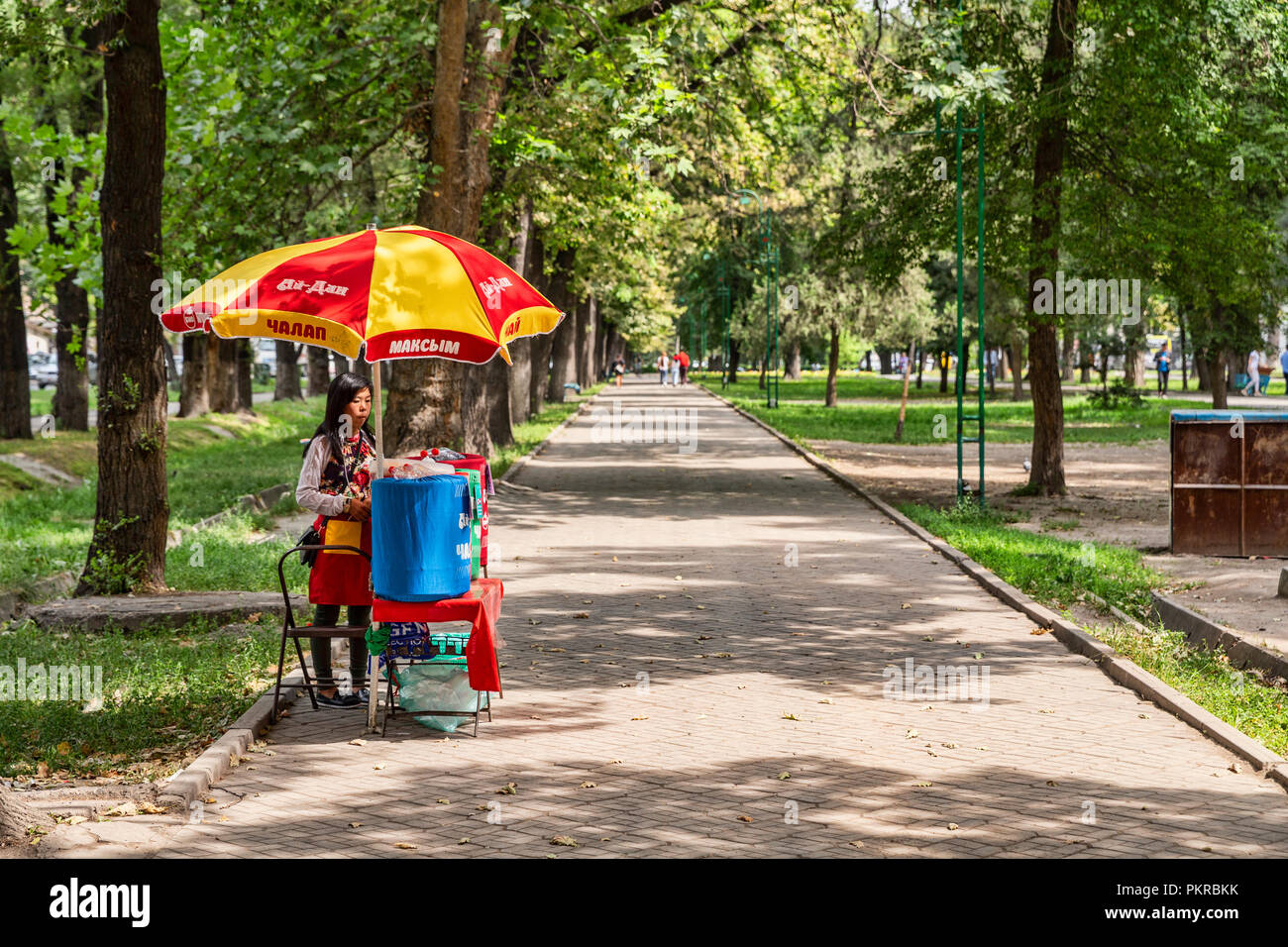 Images of parks in Bishkek, the wonderful, walkable capital of Kyrgyzstan. Stock Photo