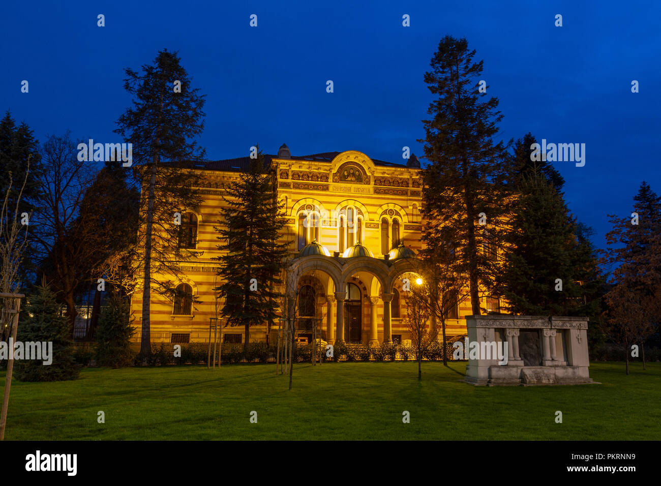 The Holy Synod of the Bulgarian Orthodox Church at night in Sofia, Bulgaria. Stock Photo