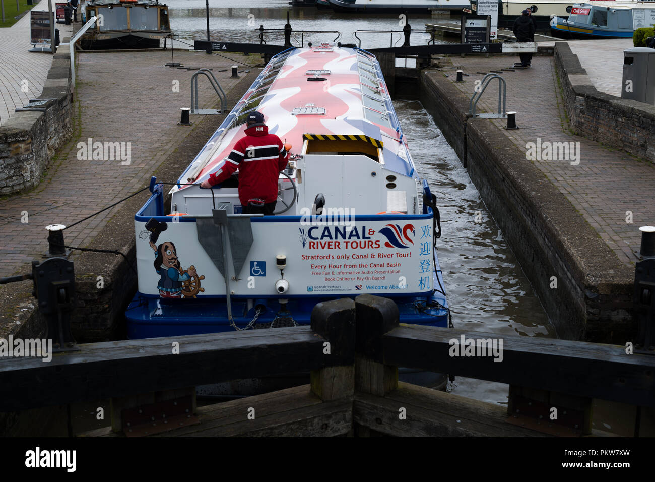 Water lock in Stratford upon Avon canal Stock Photo Alamy