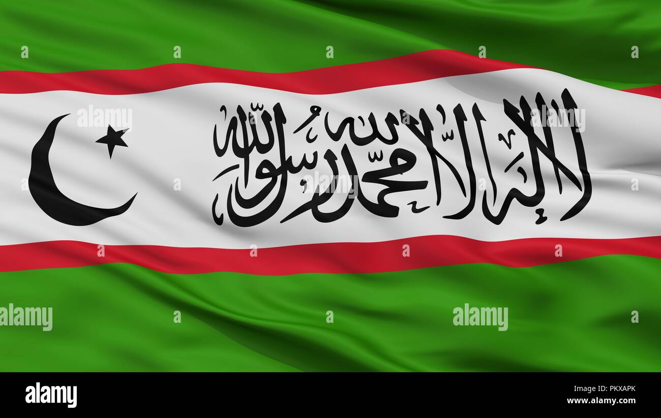 Islamic Renaissance Party Of Tajikistan Flag, Closeup View, 3D Rendering Stock Photo