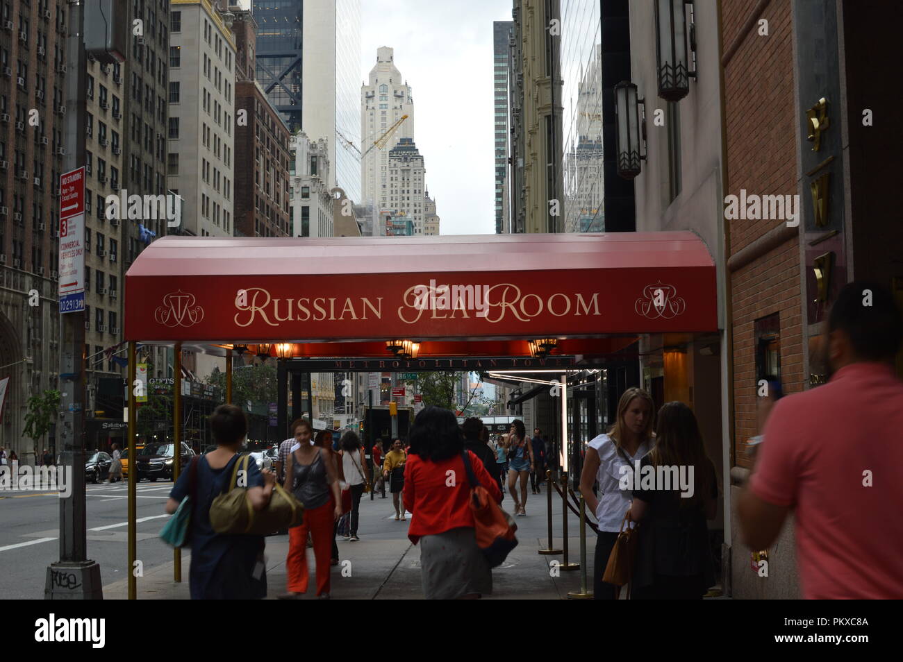 Russian Tea Room Stock Photo Alamy