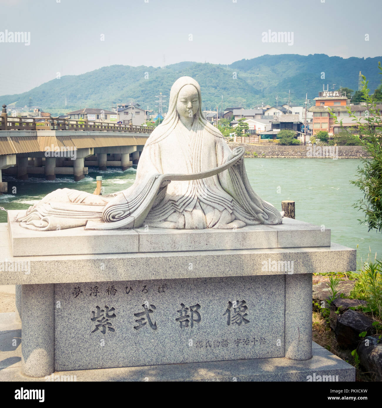 Statue of Murasaki Shikibu, author of The Tale of Genji (源氏物語, Genji Monogatari), in Uji, Japan. Stock Photo