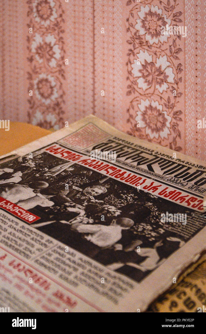 Stalin's secret underground printing house, in Tbilisi, Stock