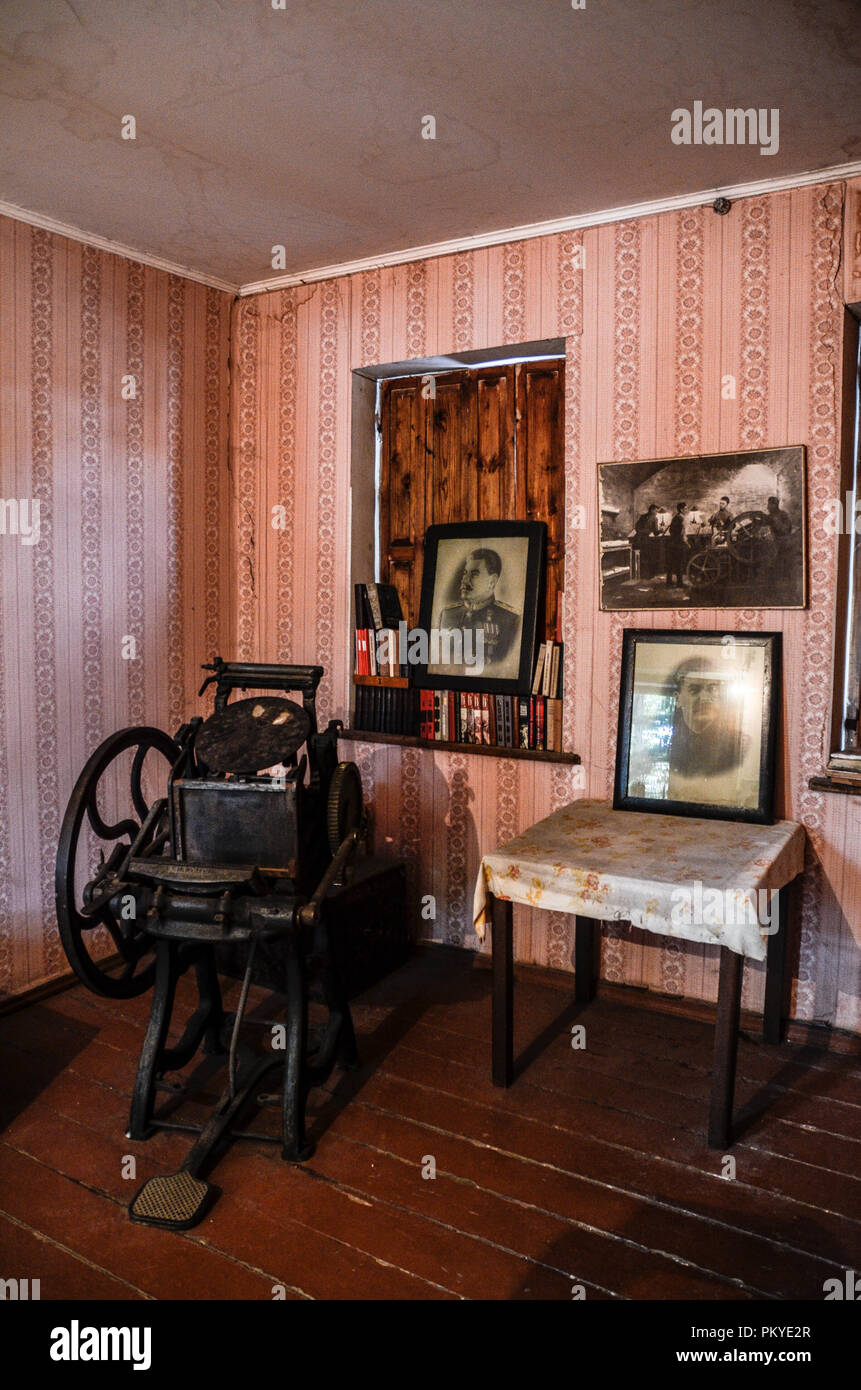 Stalin S Secret Underground Printing House In Tbilisi