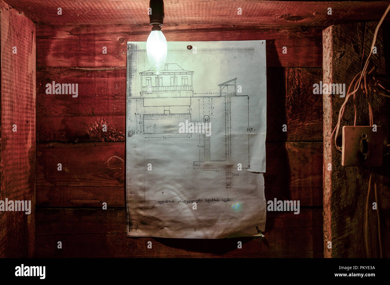 Stalin's secret underground printing house, in Tbilisi, Stock