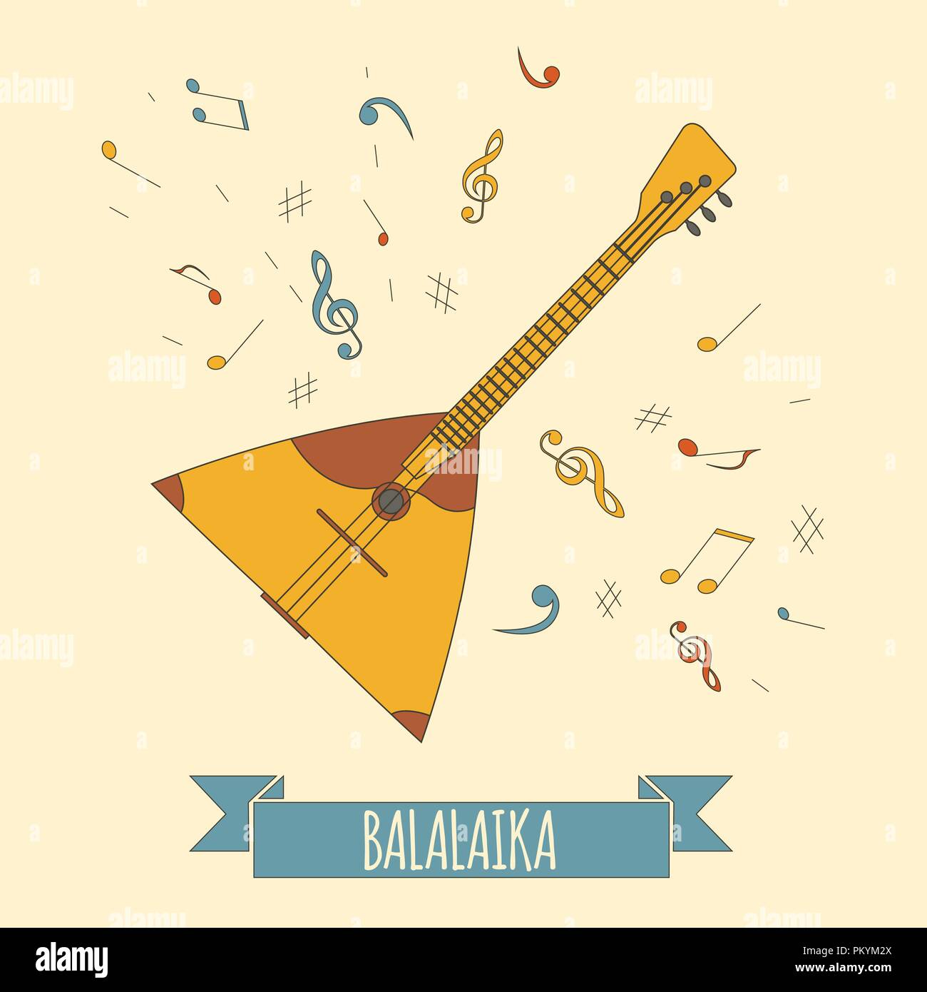 Музыка балалайка веселые. Балалайка узор. Игра на балалайке. Музыка балалайка веселые. Музыка балалайка веселые.