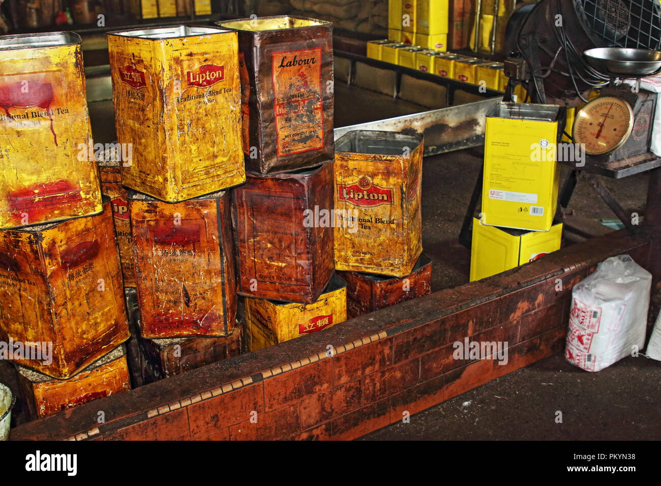 Traditional Coffee Roasting Factory, Singapore Stock Photo Alamy