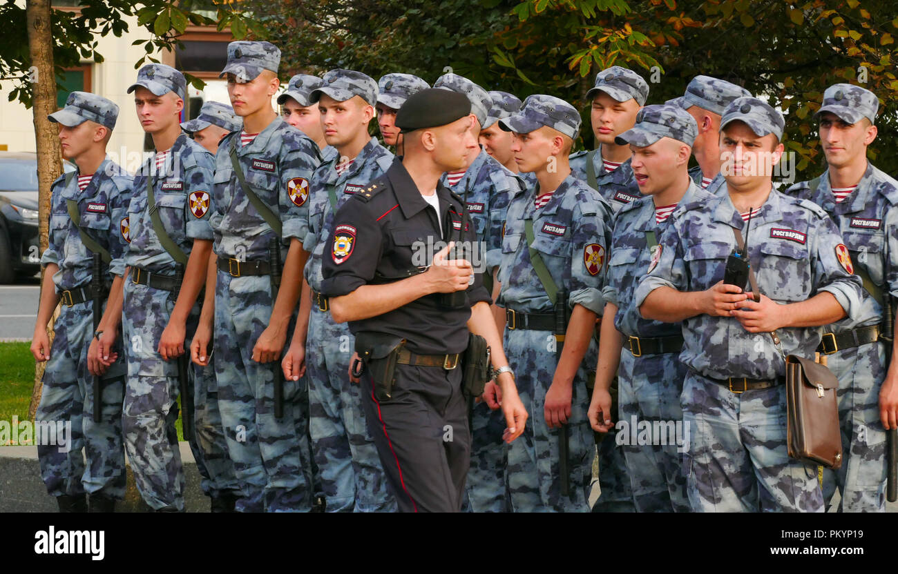 rosgardia troops on the streets of Moscow Stock Photo