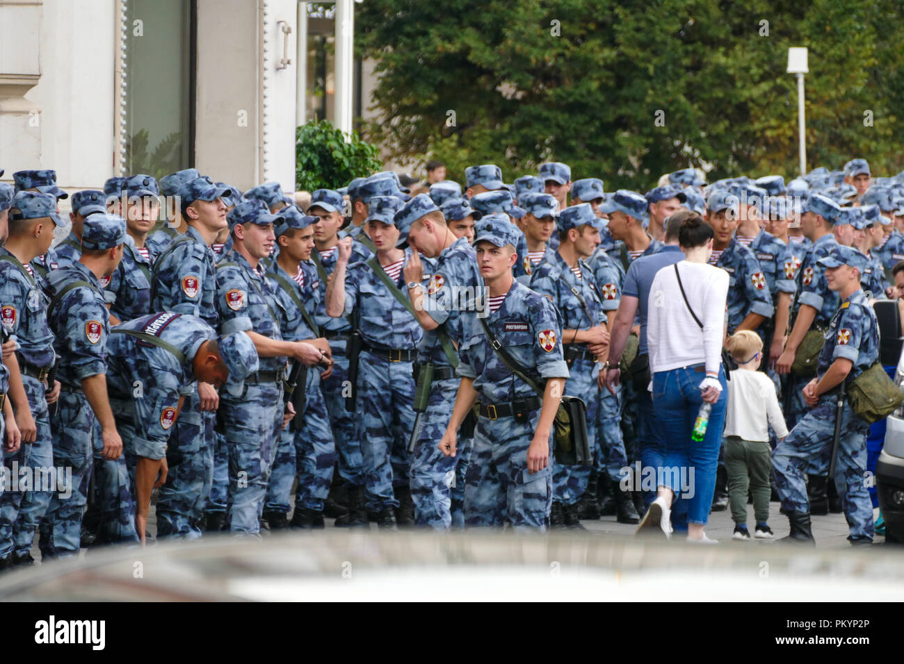rosgardia troops on the streets of Moscow Stock Photo