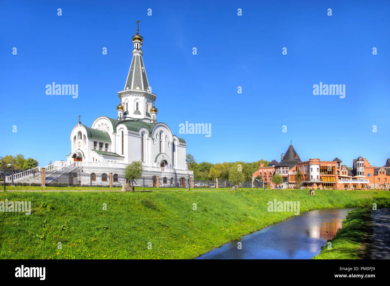 The Church of the Holy Great Prince Alexander Nevsky in Kaliningrad Stock Photo