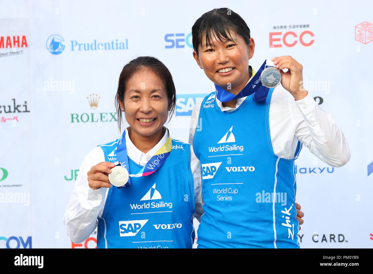 Yoshioka Stock Photos Yoshioka Stock Images Page 2 Alamy Images, Photos, Reviews