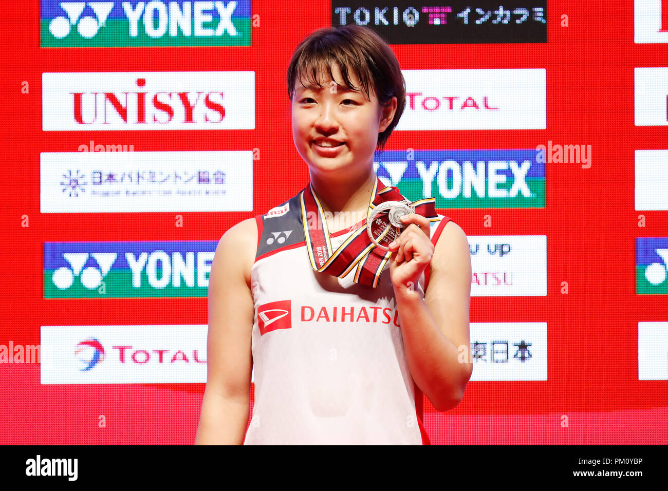 Musashino Mori General Sports Plaza, Tokyo, Japan. 12th Sep, 2018