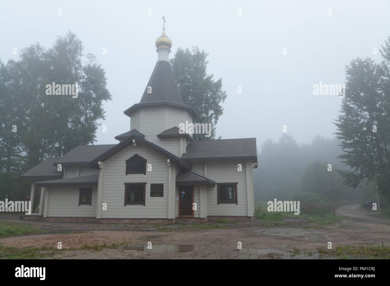 Church in Commune Street, St.Petersburg, Russia. Stock Photo