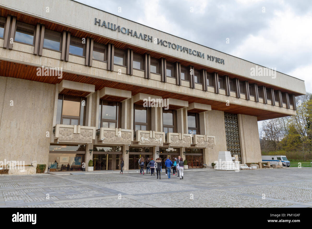 Natsionalen istoricheski muzey hi-res stock photography and images - Alamy