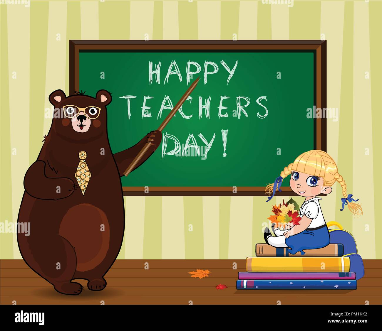 Училка и медведь читать. Медведь учитель. Медведь учитель иллюстрация. С днем учителя мультяшные.