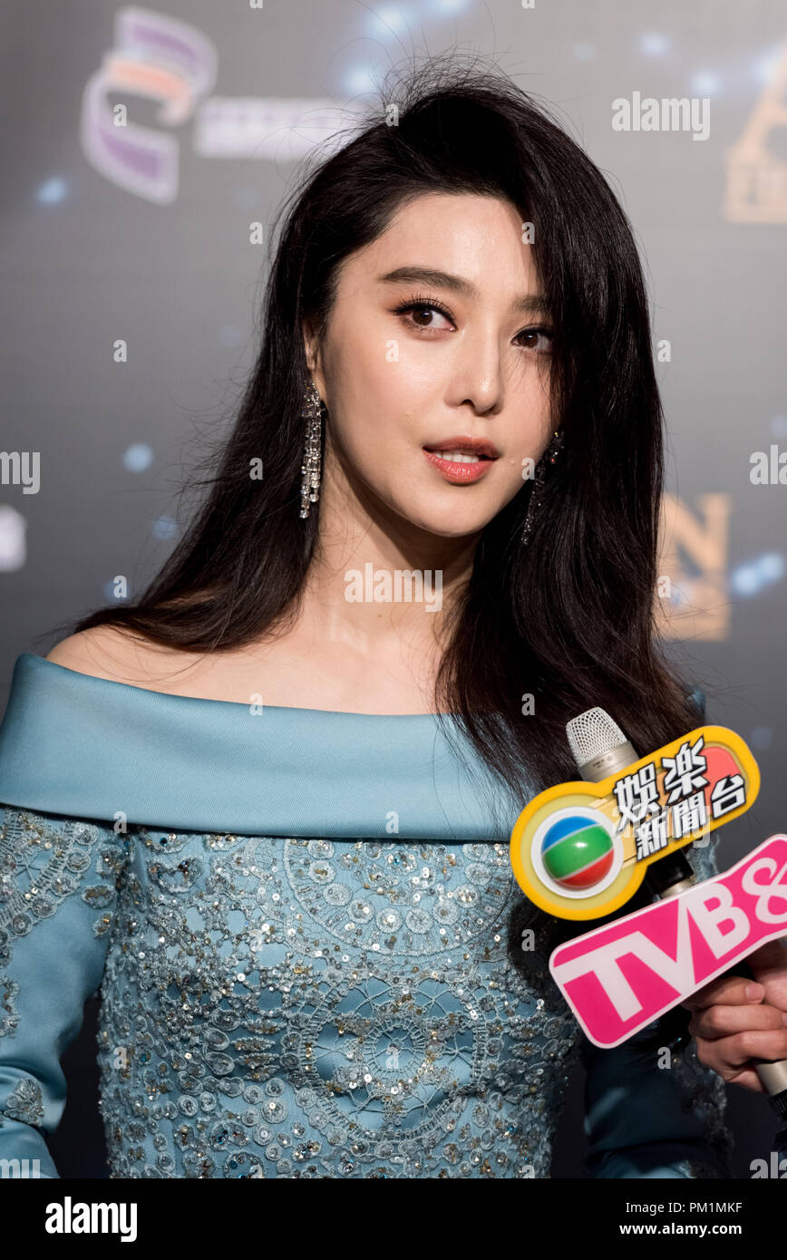 Hong Kong China March 03 2017 China S Highest Paid Actress Fan Bingbing Is Missing Following Tax Fraud Allegations Seen On The Red Carpet At The H Stock Photo Alamy