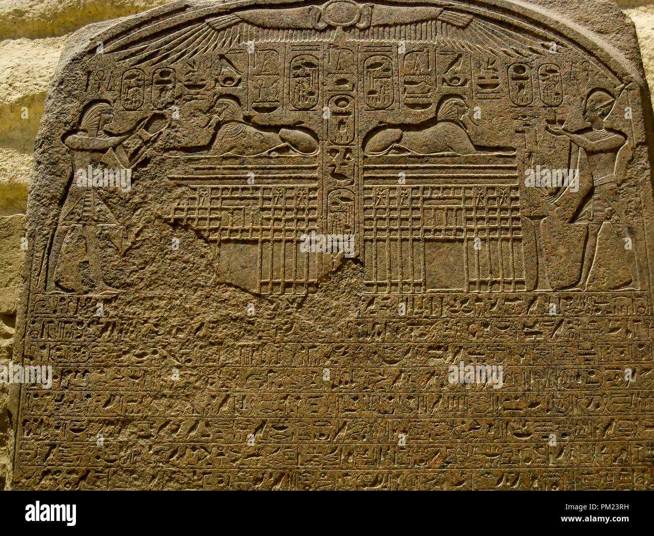 Close up views of the Dream Stele or Spinx Stele at the Great Sphinx of