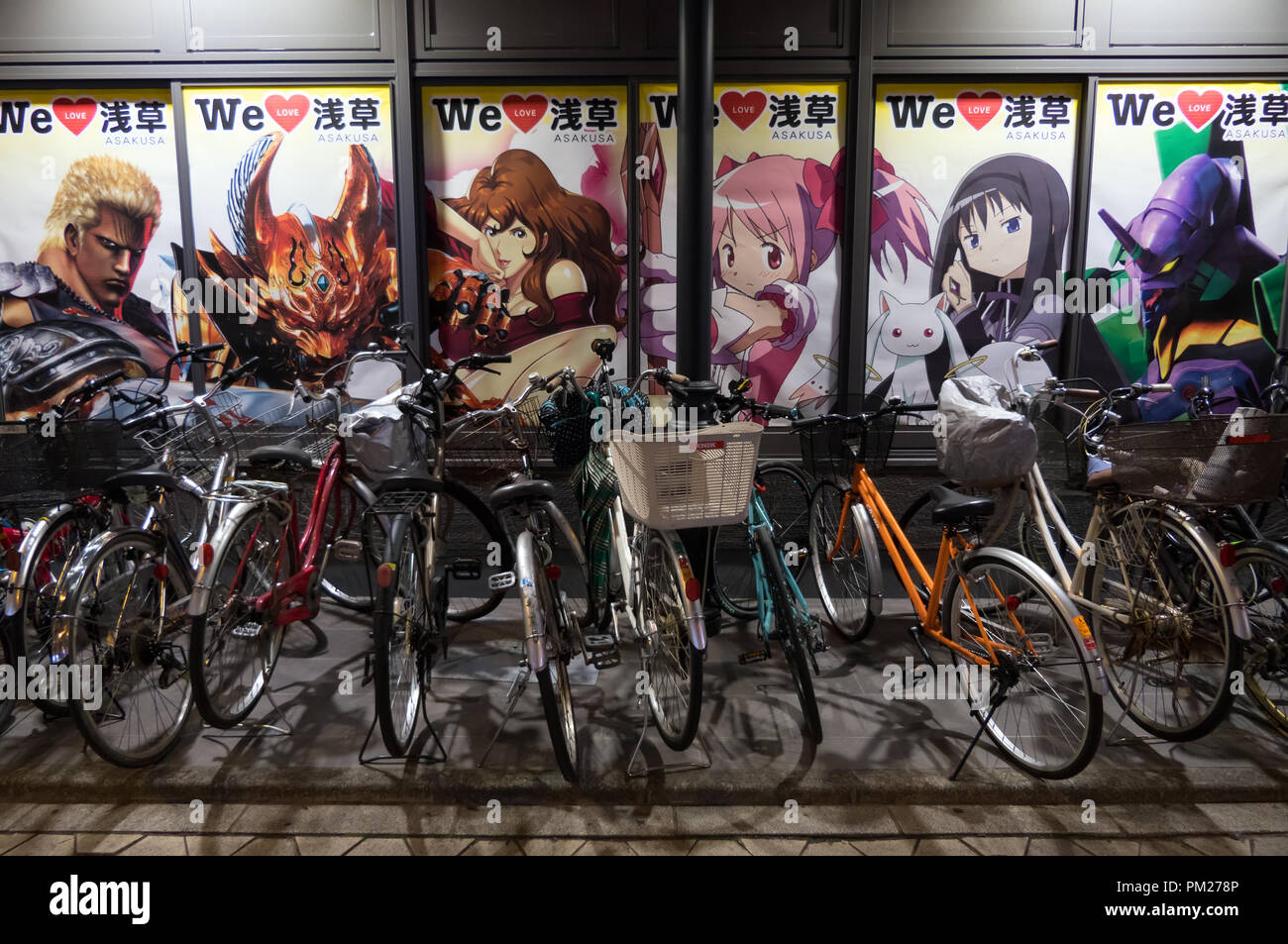 Yowamushi Pedal Reveals Season 5 Character Visuals! | Anime News | Tokyo  Otaku Mode (TOM) Shop: Figures & Merch From Japan