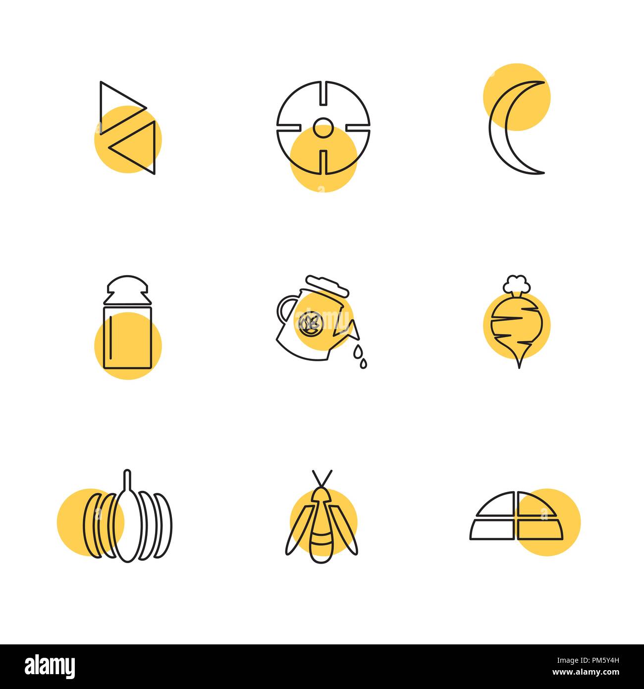 target , insects , icon, vector, design, flat, collection, style ...