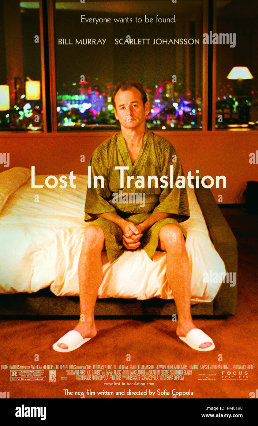 Lost in translation poster hi-res stock photography and