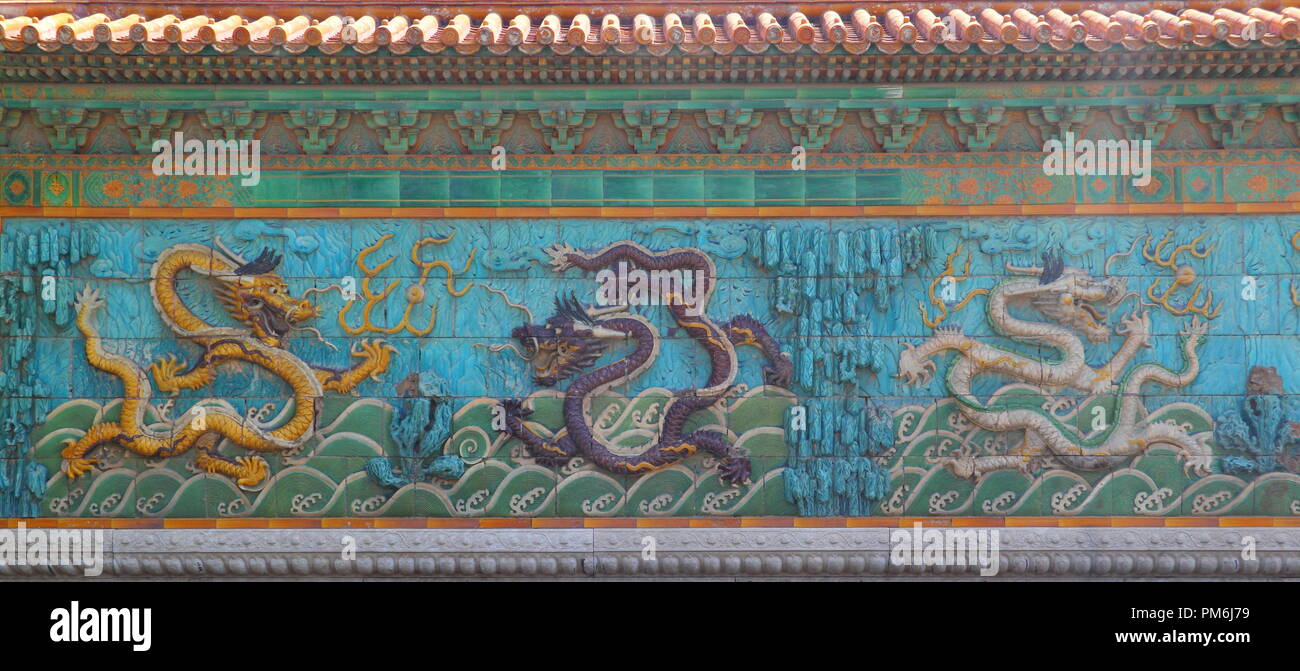 Details of the famous nine dragons wall in the Forbidden city, Beijing, China Stock Photo