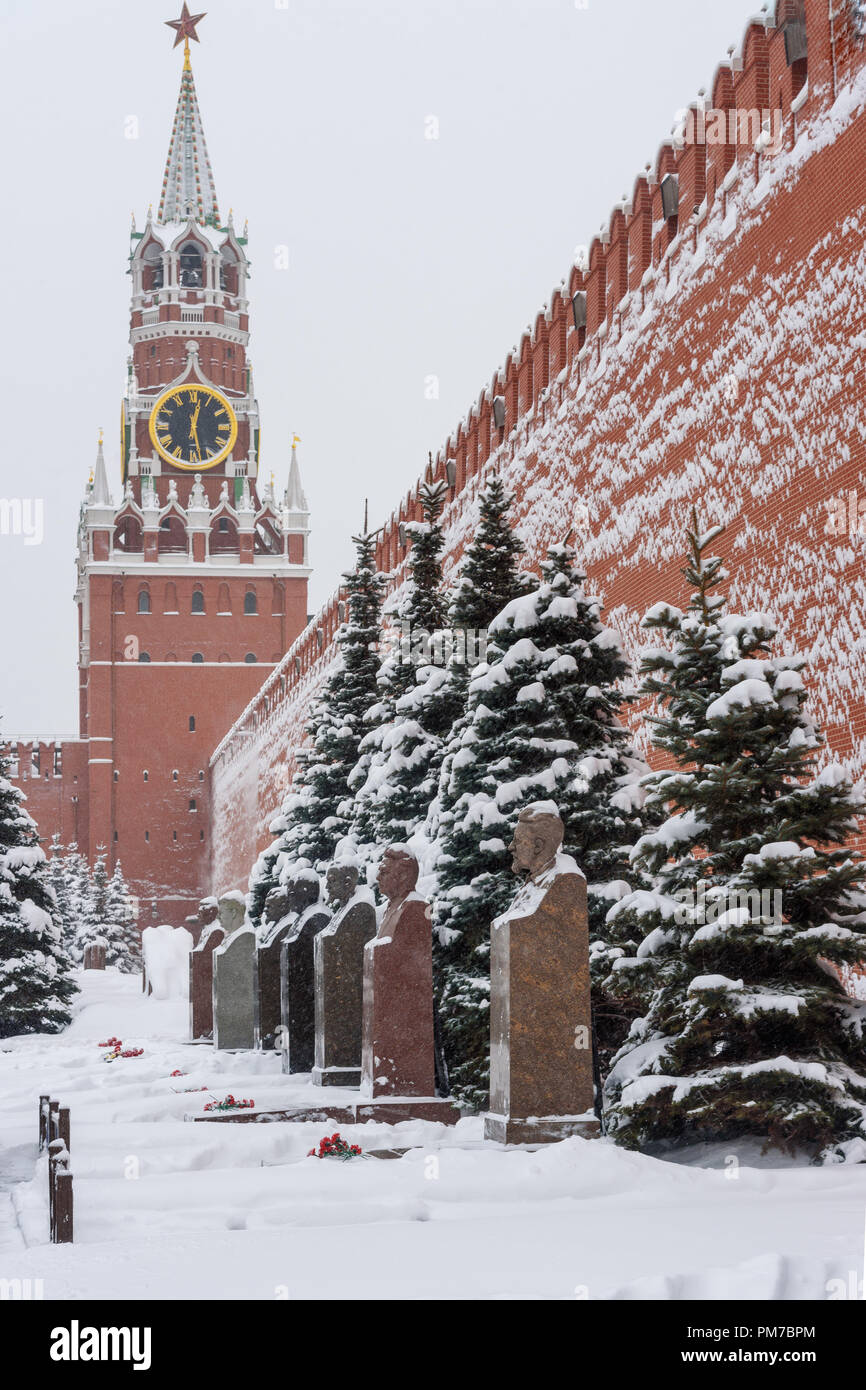 Moscow, Russia January 31, 2018 Tombs in front of the Kremlin wall