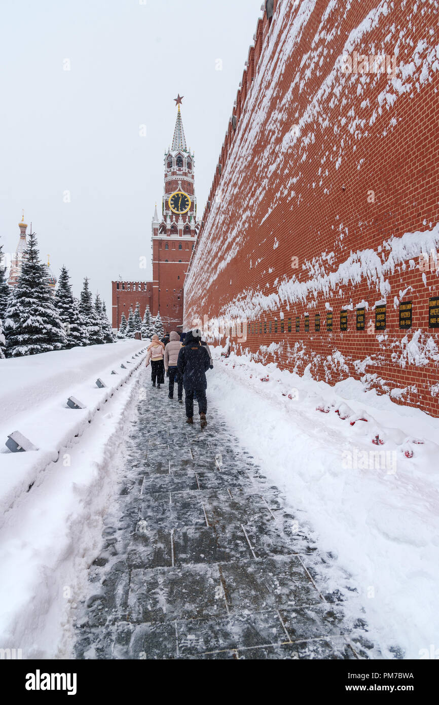 Moscow, Russia - January 31, 2018: The Kremlin Wall Necropolis in winter Stock Photo