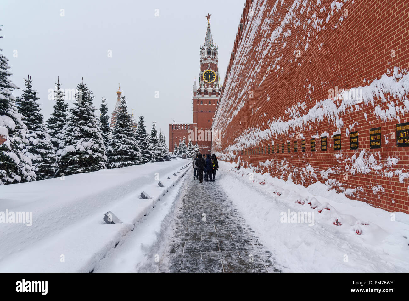 Kremlin necropolis hires stock photography and images Alamy