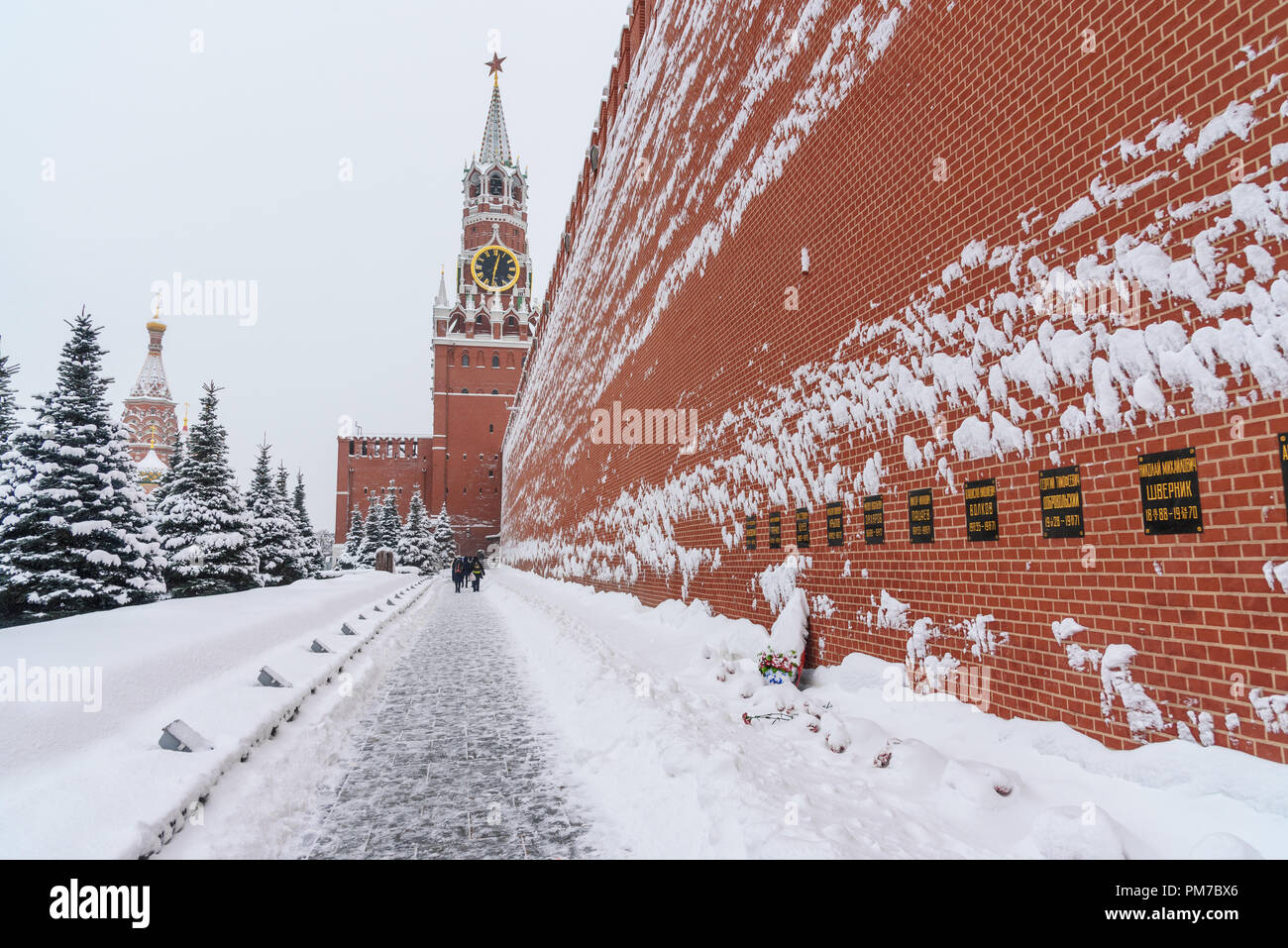 Moscow, Russia - January 31, 2018: The Kremlin Wall Necropolis in winter Stock Photo