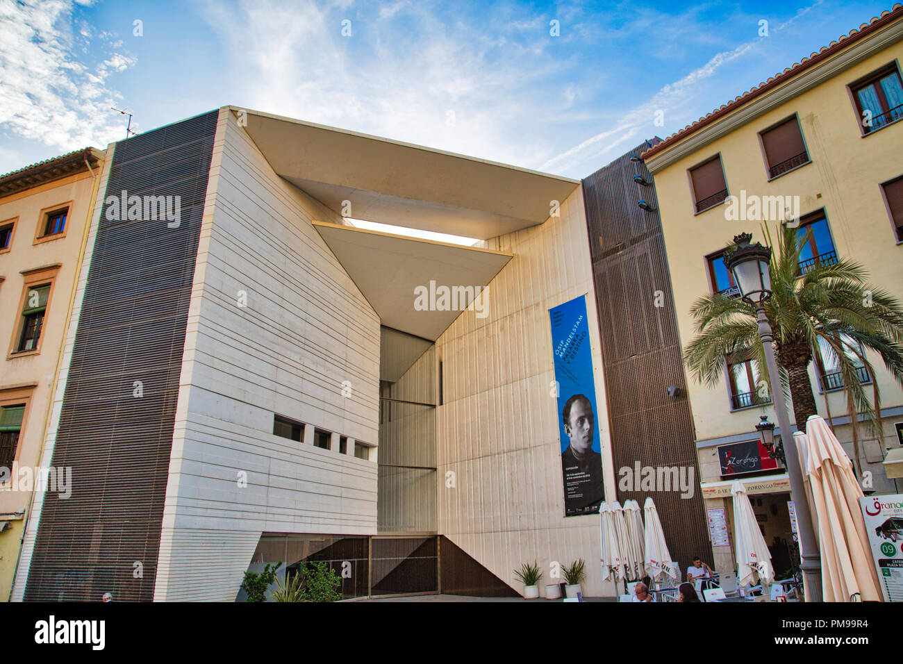 Granada, Spain - October 16, 2017: Federico Garcia Lorca center near Royal Cathedral Stock Photo