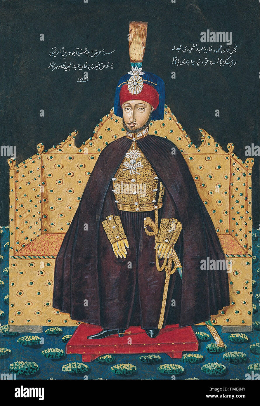 Sultan Abdülmecid. Date/Period: Mid-19th Century. Gouche on paper. Height: 295 mm (11.61 in); Width: 195 mm (7.67 in). Author: UNKNOWN. ANONYMOUS. Stock Photo