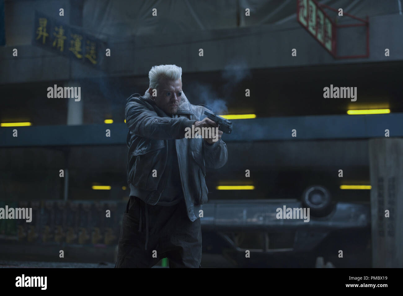 Pilou pilou hi-res stock photography and images - Alamy