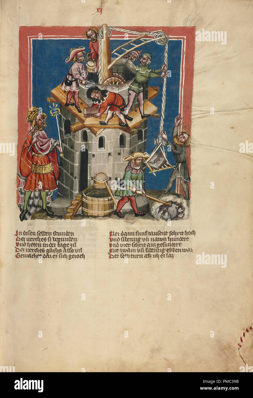 The Construction of the Tower of Babel. Date/Period: Ca. 1400 - 1410 with addition in 1487. Folio. Tempera colors, gold, silver paint, and ink on parchment. Height: 335 mm (13.18 in); Width: 235 mm (9.25 in). Author: UNKNOWN. Stock Photo