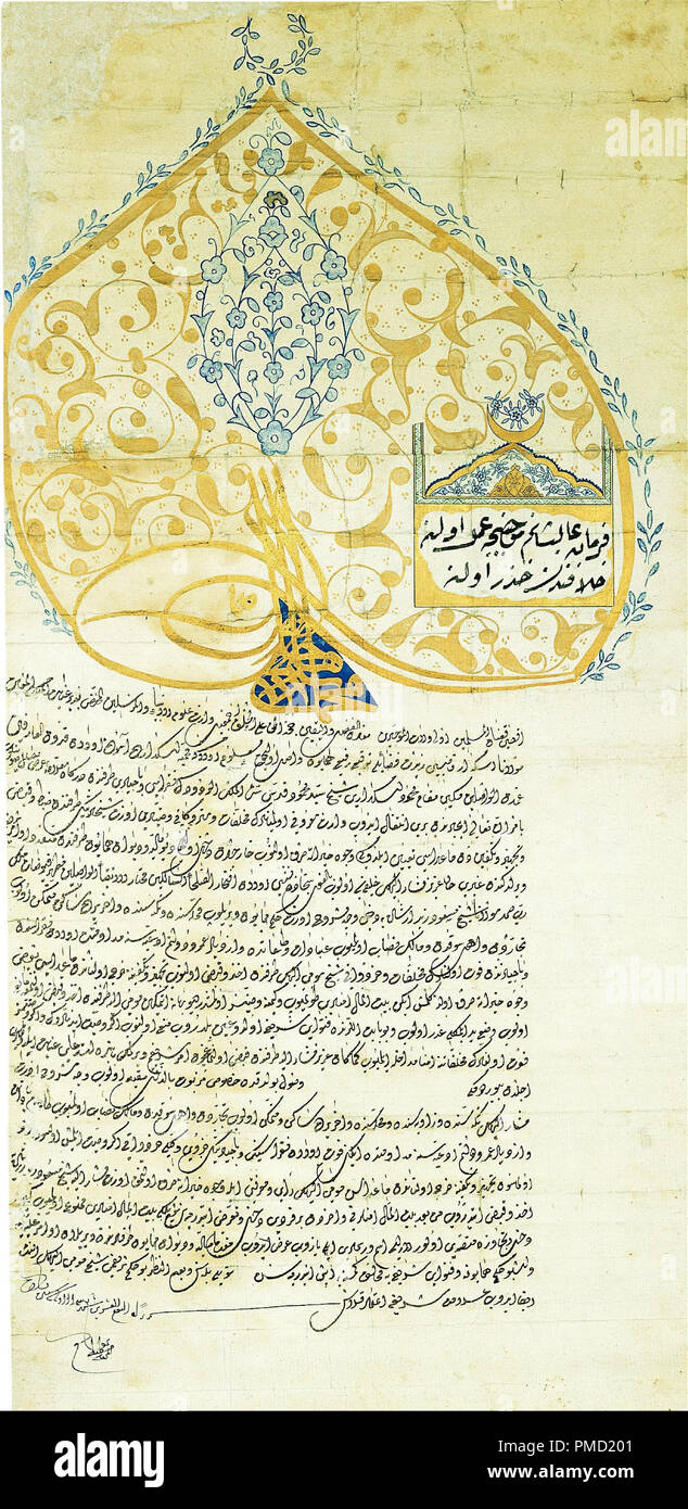 (imperial decree) 1648-1687 (r. of IV ... Mehmed Sultan Ferman decree) ... Mehmed 1648-1687 IV (imperial Sultan of (r. Ferman