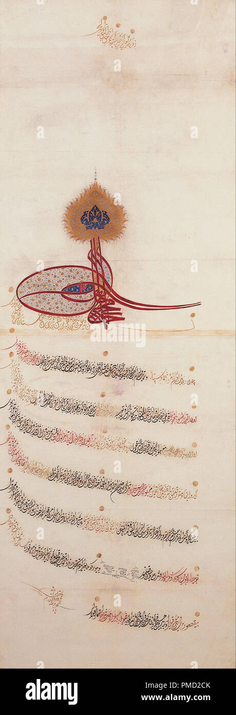 Berat (imperial warrant granting a privilege) of Sultan Ahmed III (r. 1703-1730). Date/Period: 1704. Ink, colours and gold on paper. Height: 1,295 mm (50.98 in); Width: 470 mm (18.50 in). Author: Unknown scribe. Stock Photo