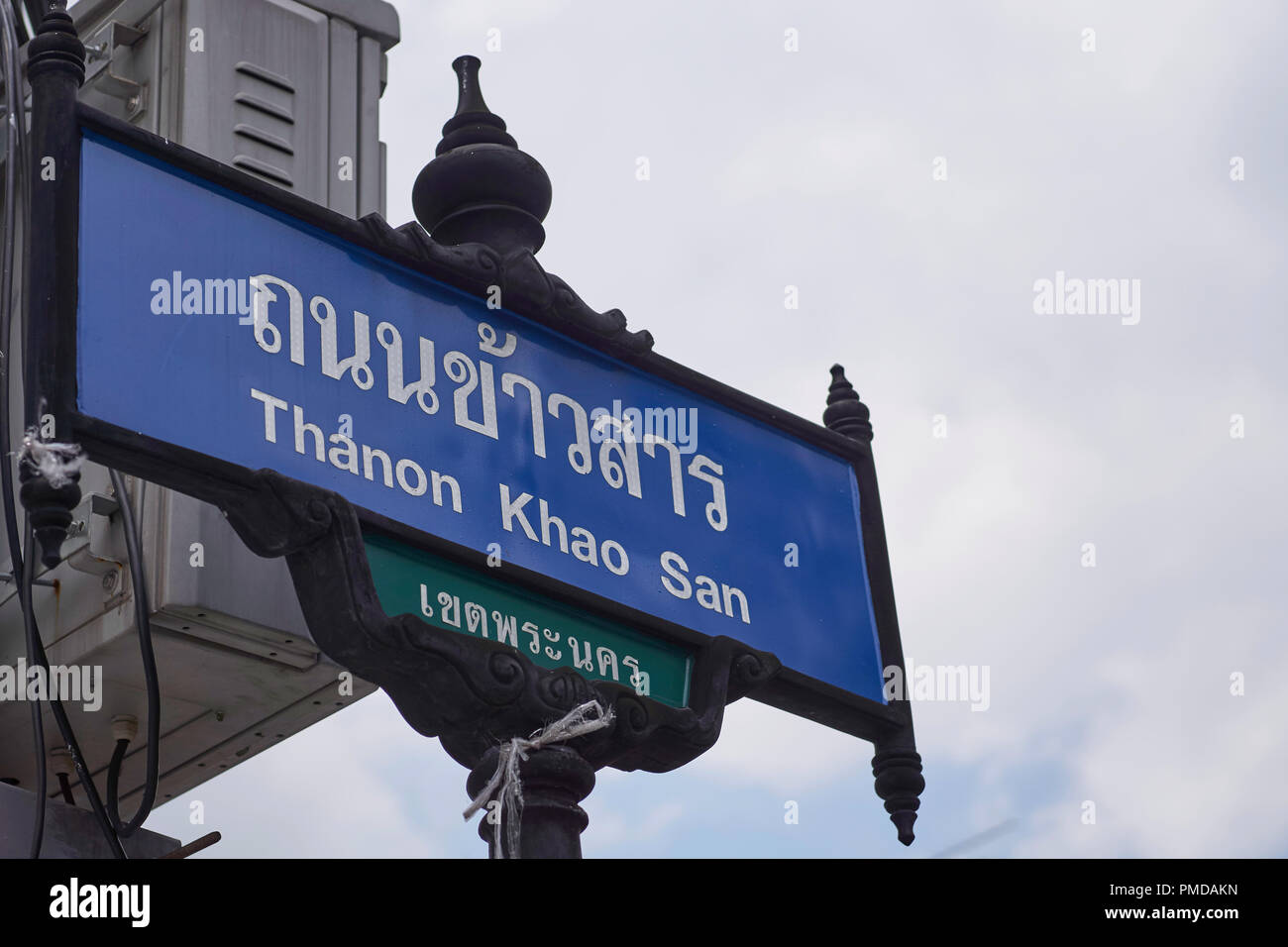 Street sign for Khaos San Road (Thanon Khao San), the backpacker scene in the centre of Bangkok Stock Photo