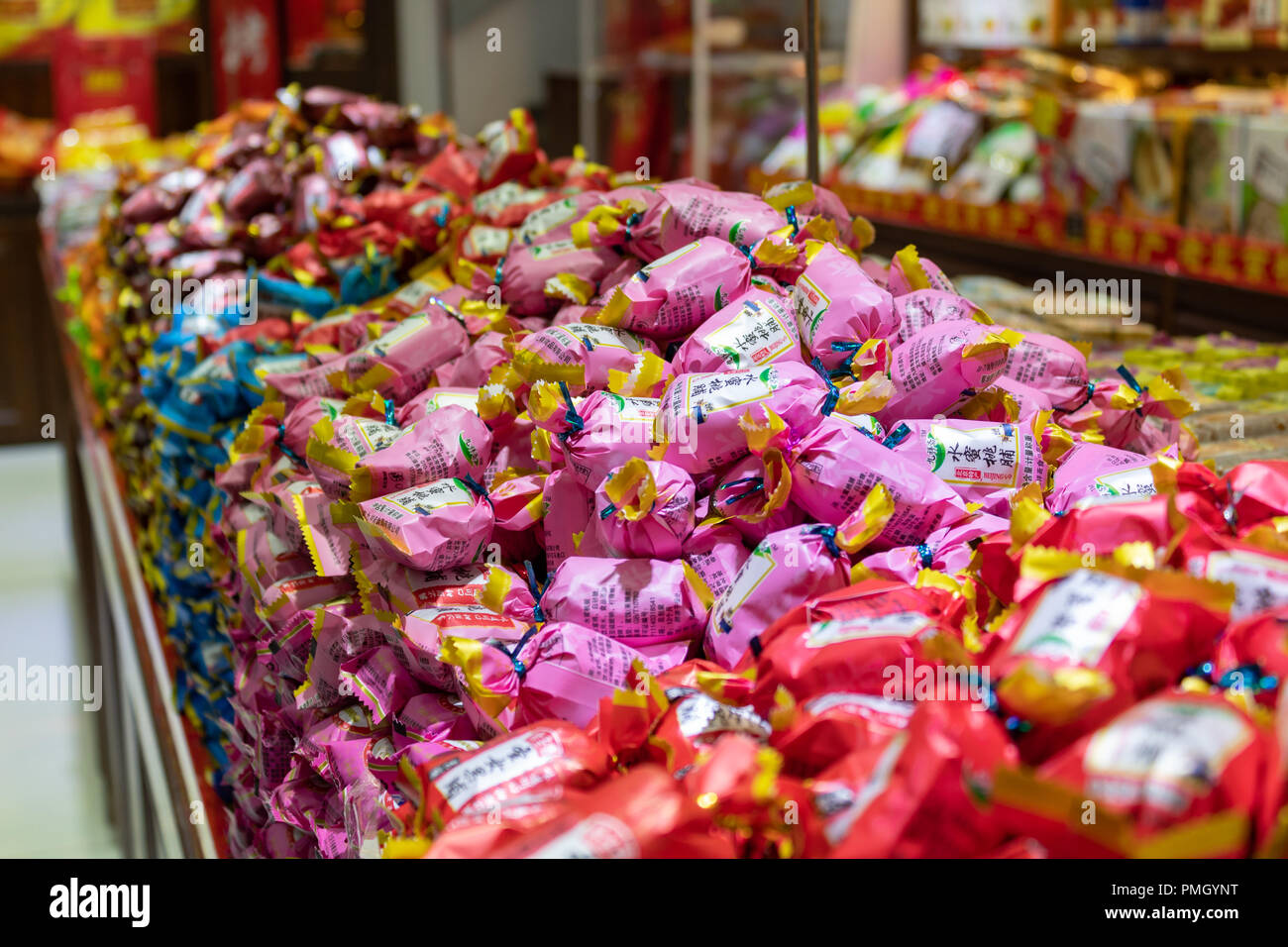 Candy Shop China Hi res Stock Photography And Images Alamy candy-shop-china-hi-res-stock-photography-and-images-alamy