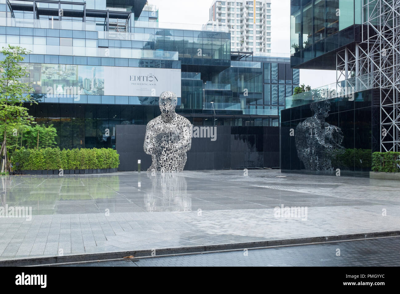 Unusual etched steel sculpture outside the Edition Hotel in Bangkok, Thailand Stock Photo