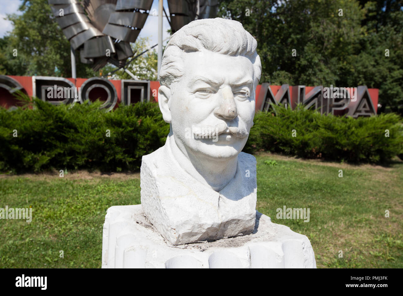 Stalin statue hires stock photography and images Alamy