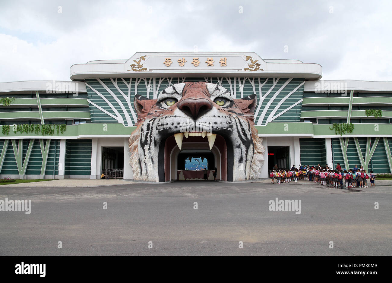 Korea Central Zoo in Pyongyang Stock Photo