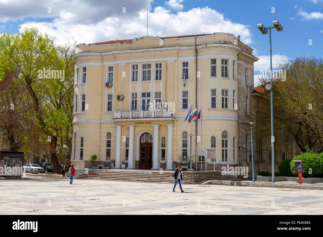 Military Club, ul. "Ivan Vazov" 2, Plovdiv, Bulgaria Stock Photo - Alamy