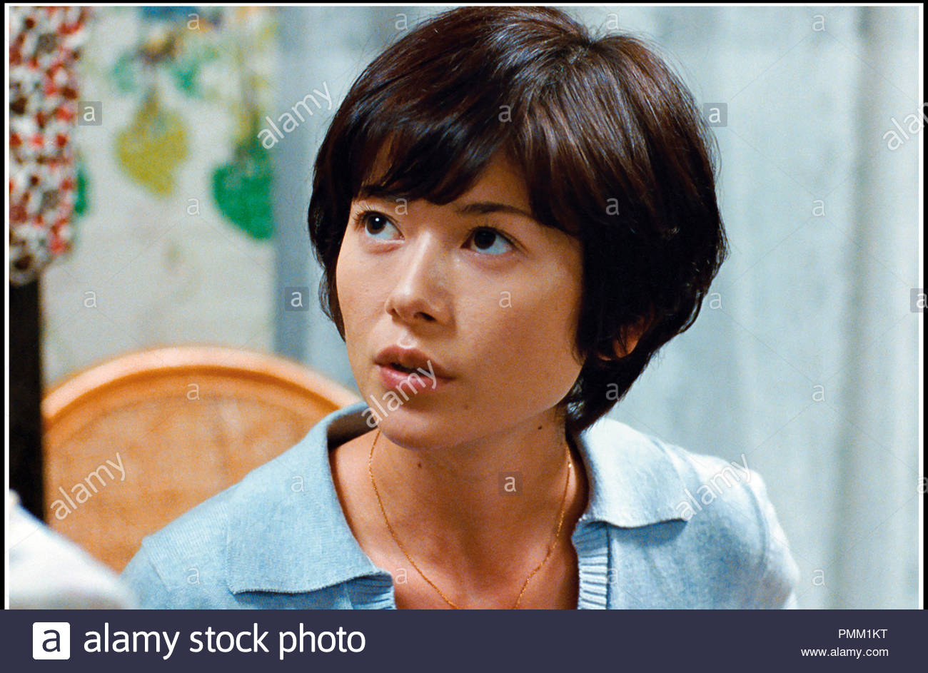 Watch Yoko Maki video Watch Yoko Maki video